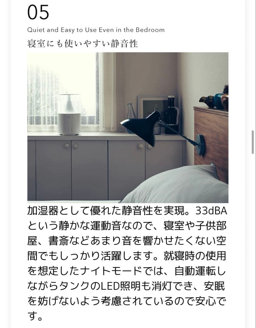 cado steam300 ホワイト 加湿器 7～11畳 3L