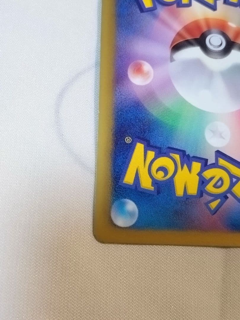 状態良　ポケモンカード　ダークライ　プラズマ団バトルギフトセット　PBG