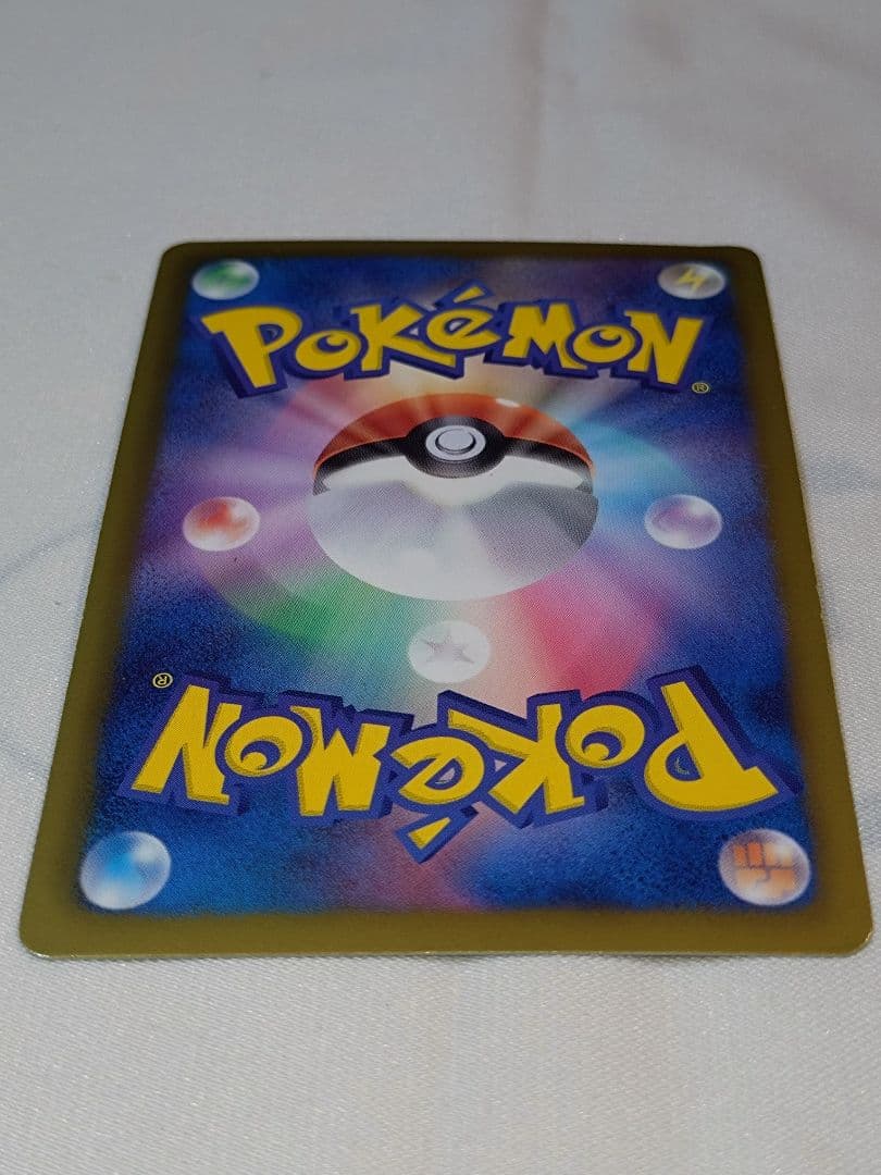 状態良　ポケモンカード　ダークライ　プラズマ団バトルギフトセット　PBG