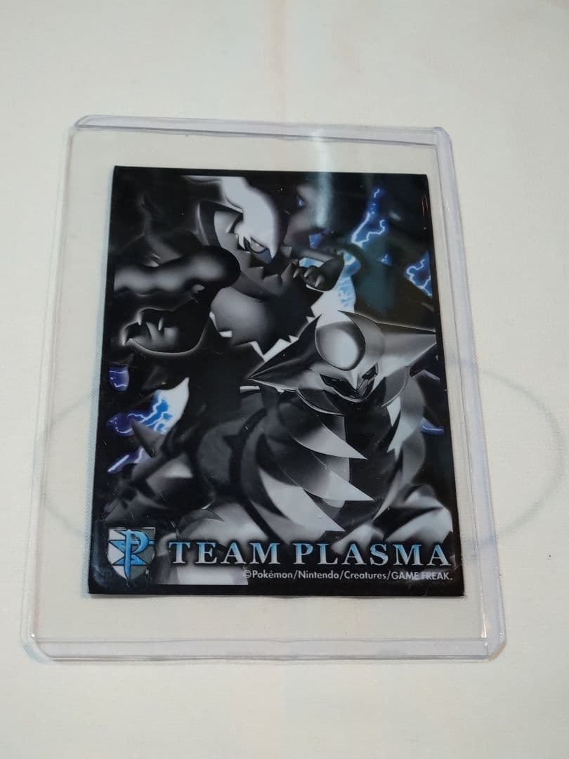 状態良　ポケモンカード　ダークライ　プラズマ団バトルギフトセット　PBG