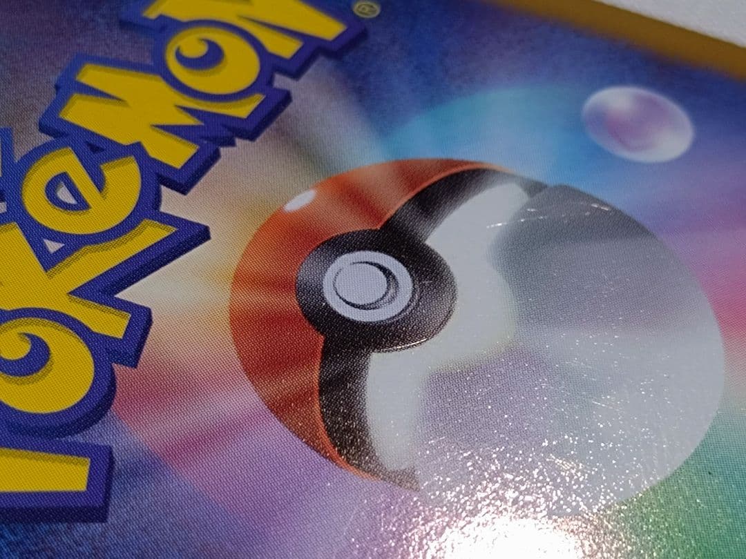 状態良　ポケモンカード　ダークライ　プラズマ団バトルギフトセット　PBG