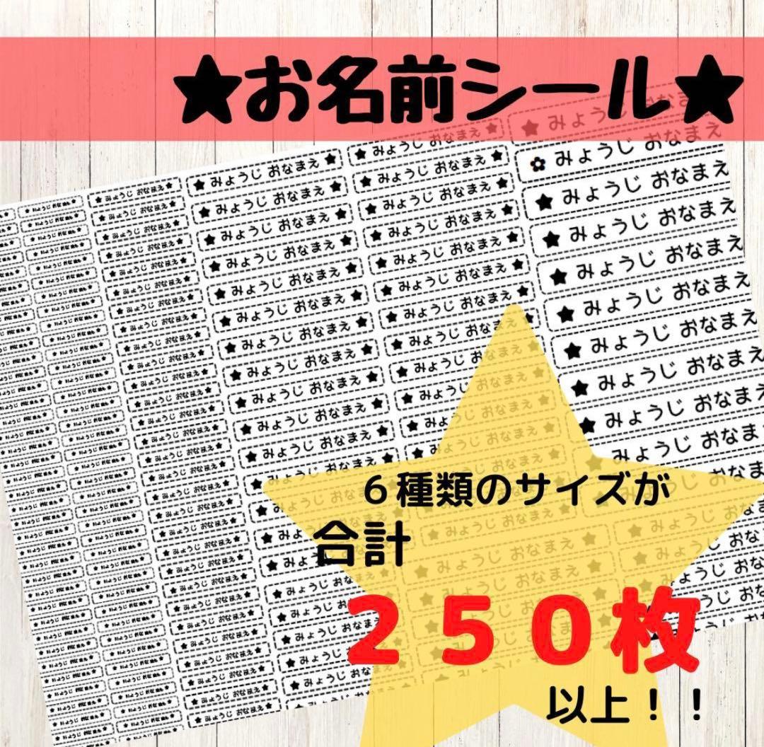 ＊＊＊rio週末割☆フォロワー割♡即購入OK＊＊＊