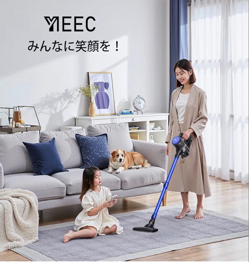 【新品未使用】掃除機 コードレスハンディクリーナー 軽量畳 ソファー PSE認証