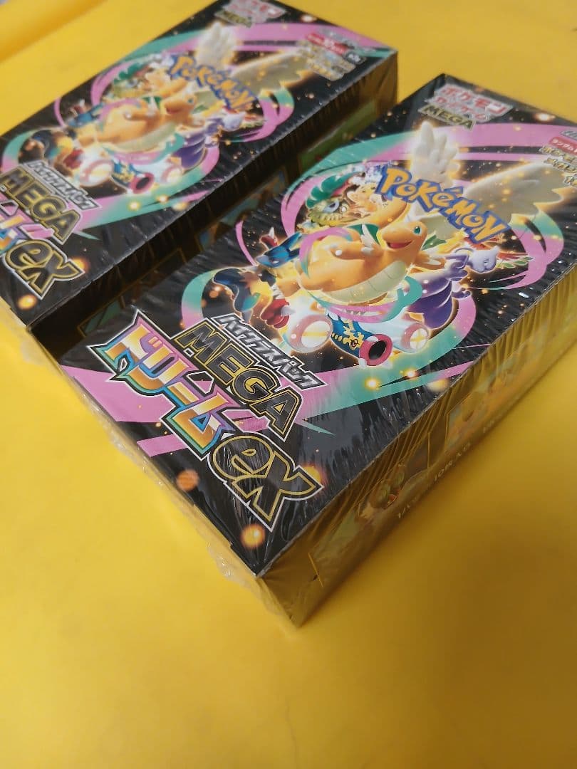 ポケモンカード　MEGAドリームex 2BOXセット　シュリンク付き