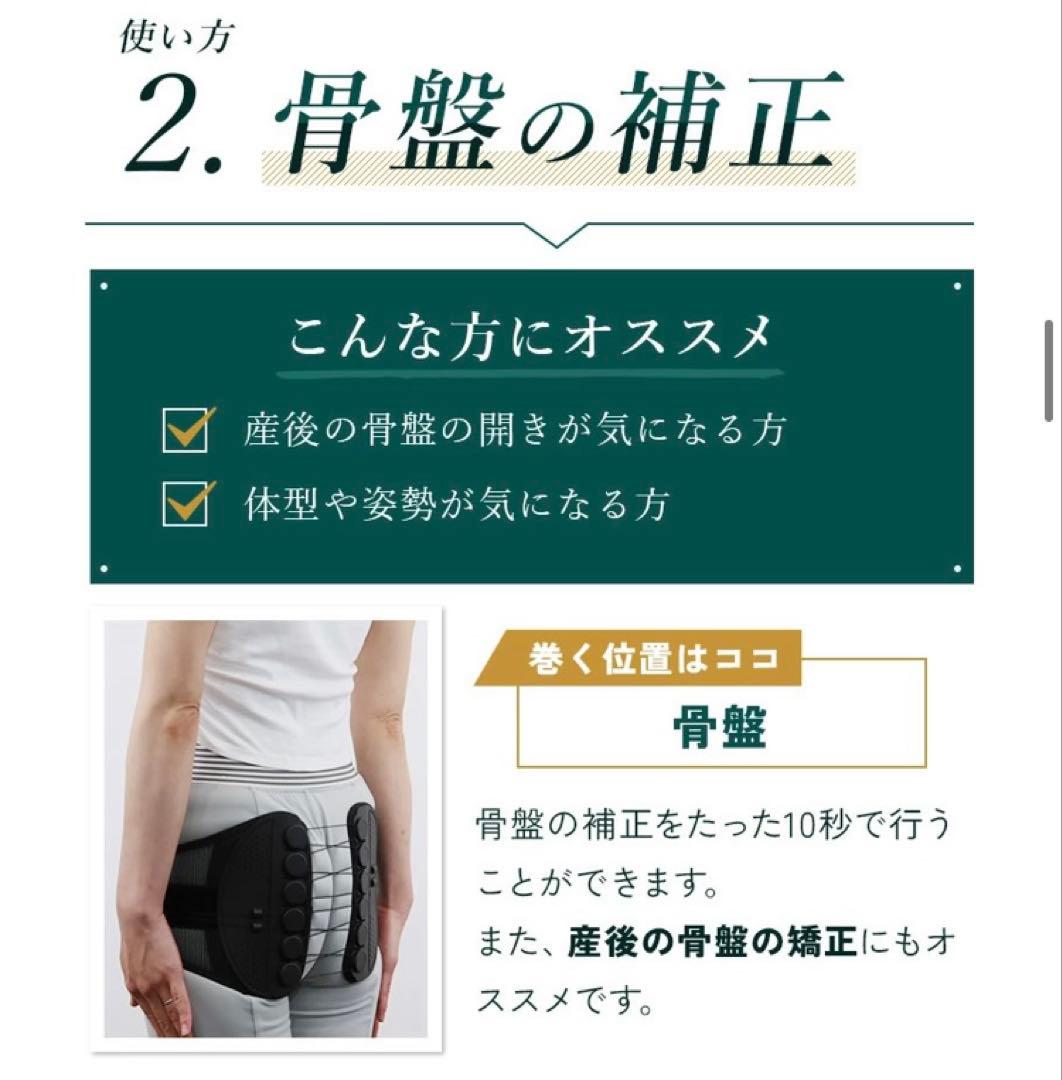 専用ページ　mサイズ25箱