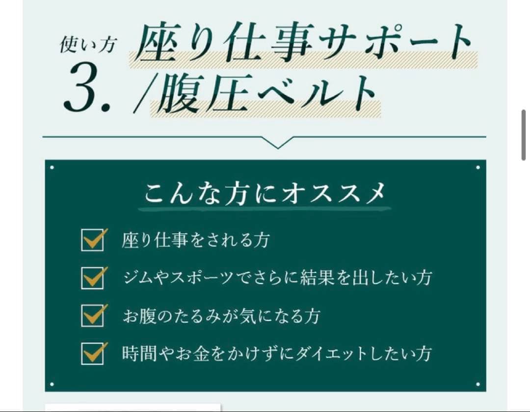 専用ページ　mサイズ25箱