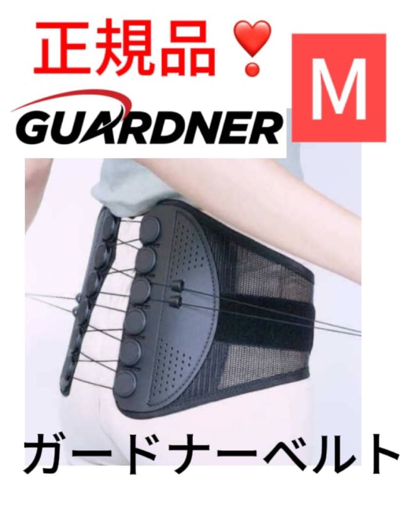 専用ページ　mサイズ25箱