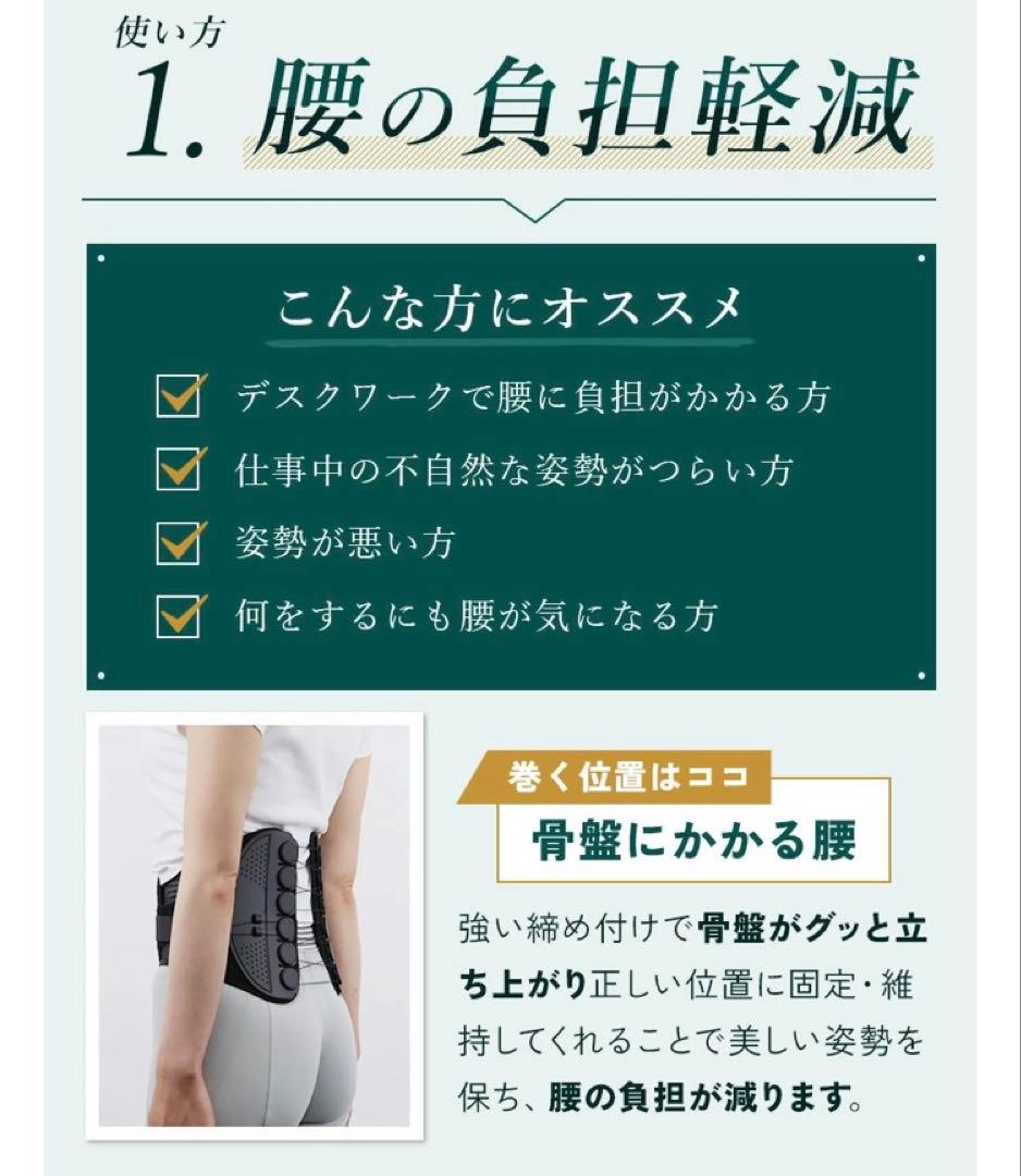 専用ページ　mサイズ25箱
