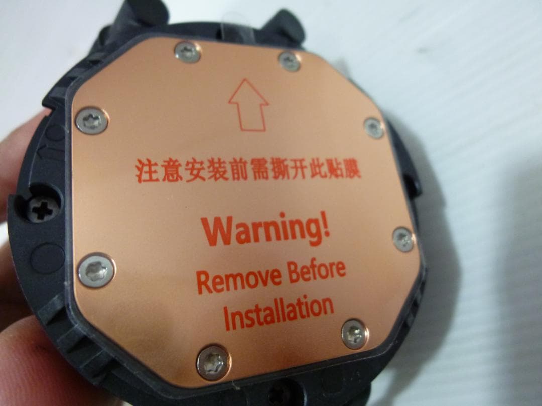 未使用Thermalright AQUA ELITE 360 水冷CPUクーラー