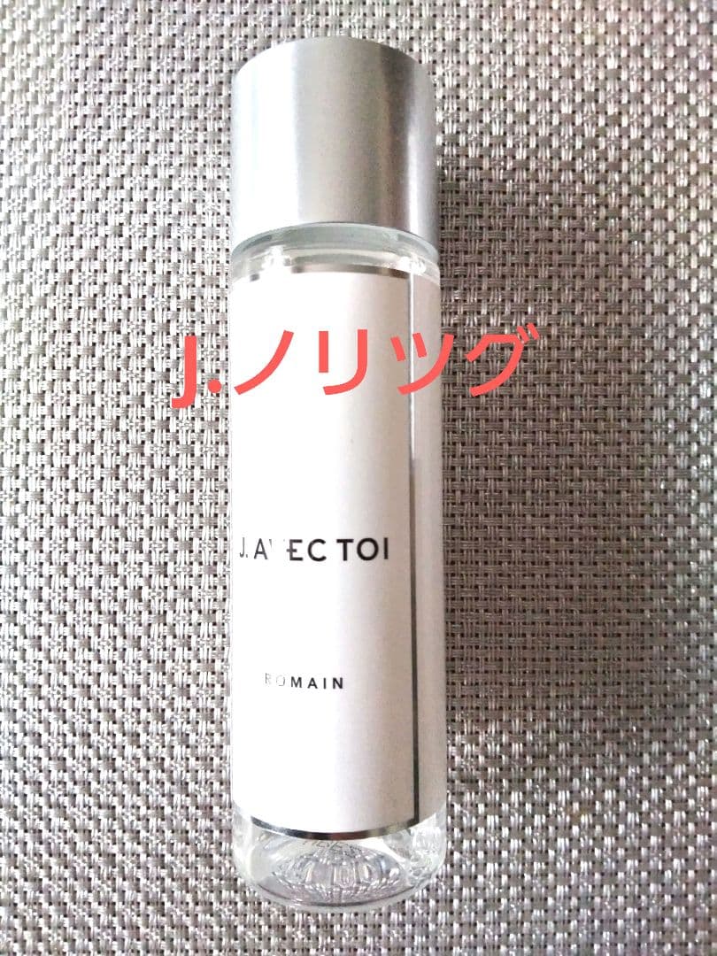 J.AVECTOIバイタライジングロ―ション化粧水100ml★ROMAIN