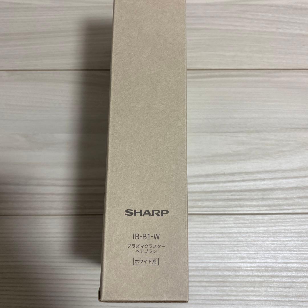 SHARP プラズマクラスター ヘアブラシ IB-B1-W