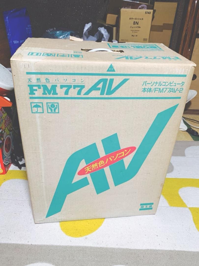 あ*い様 富士通 FM77AV-2 本体＆キーボード　通電確認済み (部分的)