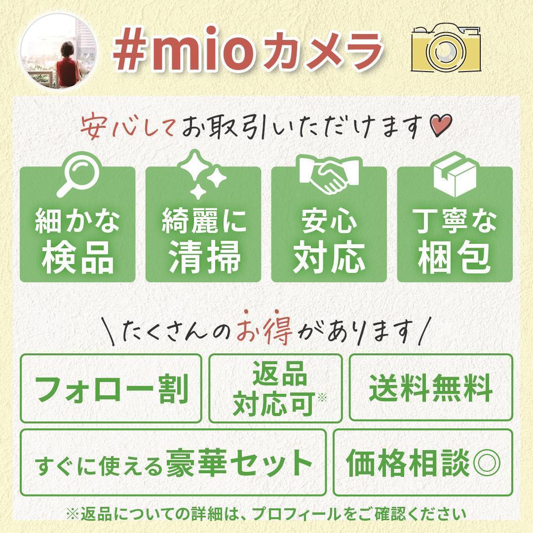 美品⭐️Canon kiss X7✨超軽量❤︎タッチパネル✨女性向け❤︎ 旅行