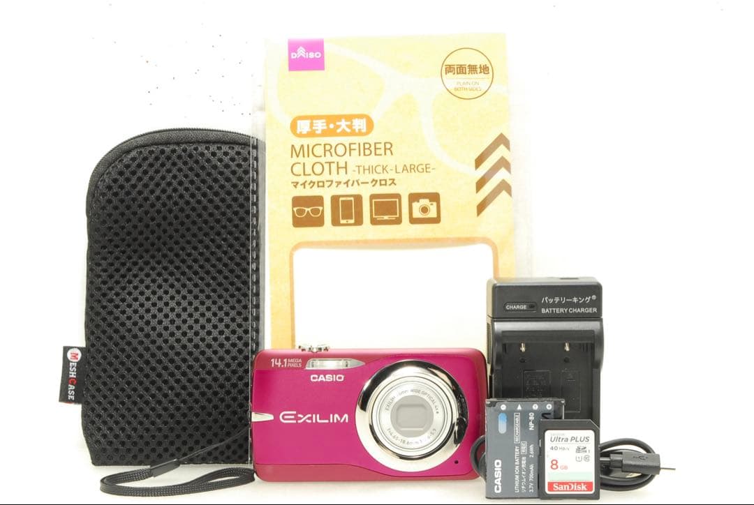 CASIO EXILIM EX-Z550 ❤️スマホ転送 動作確認済み レッド