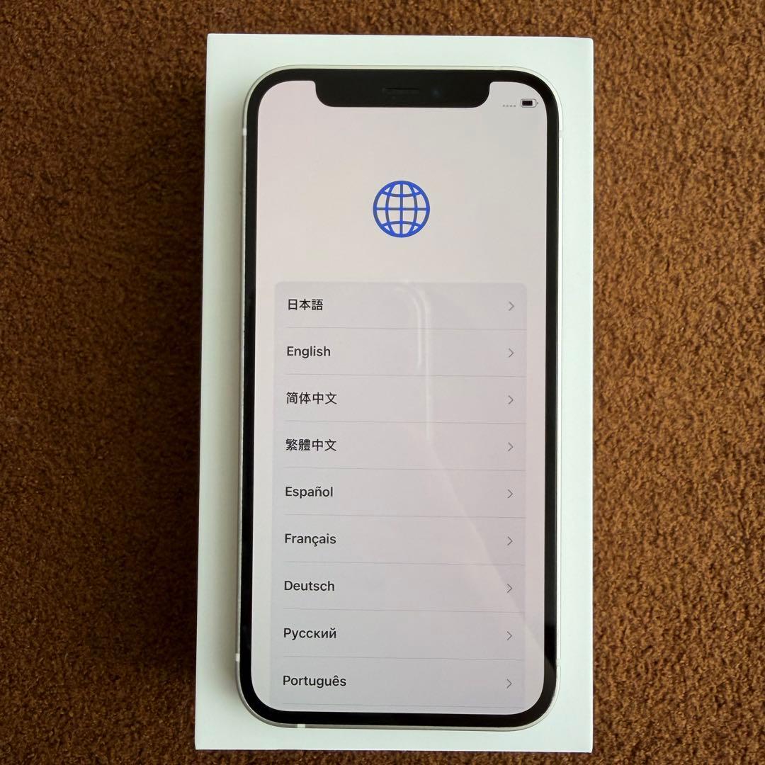 〈SIMフリー / 128GB〉付属品◎美品 iPhone12mini ホワイト