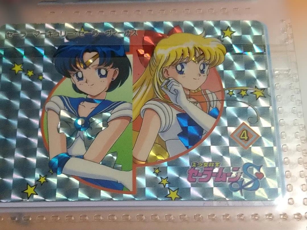 か*様 セーラームーンS　カード　(1~24)
