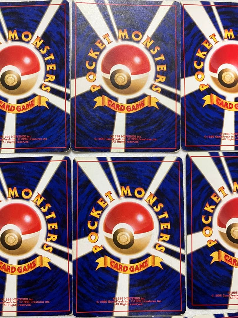 ポケカ　旧裏　９枚セット　渦巻きホロ　モンボホロ