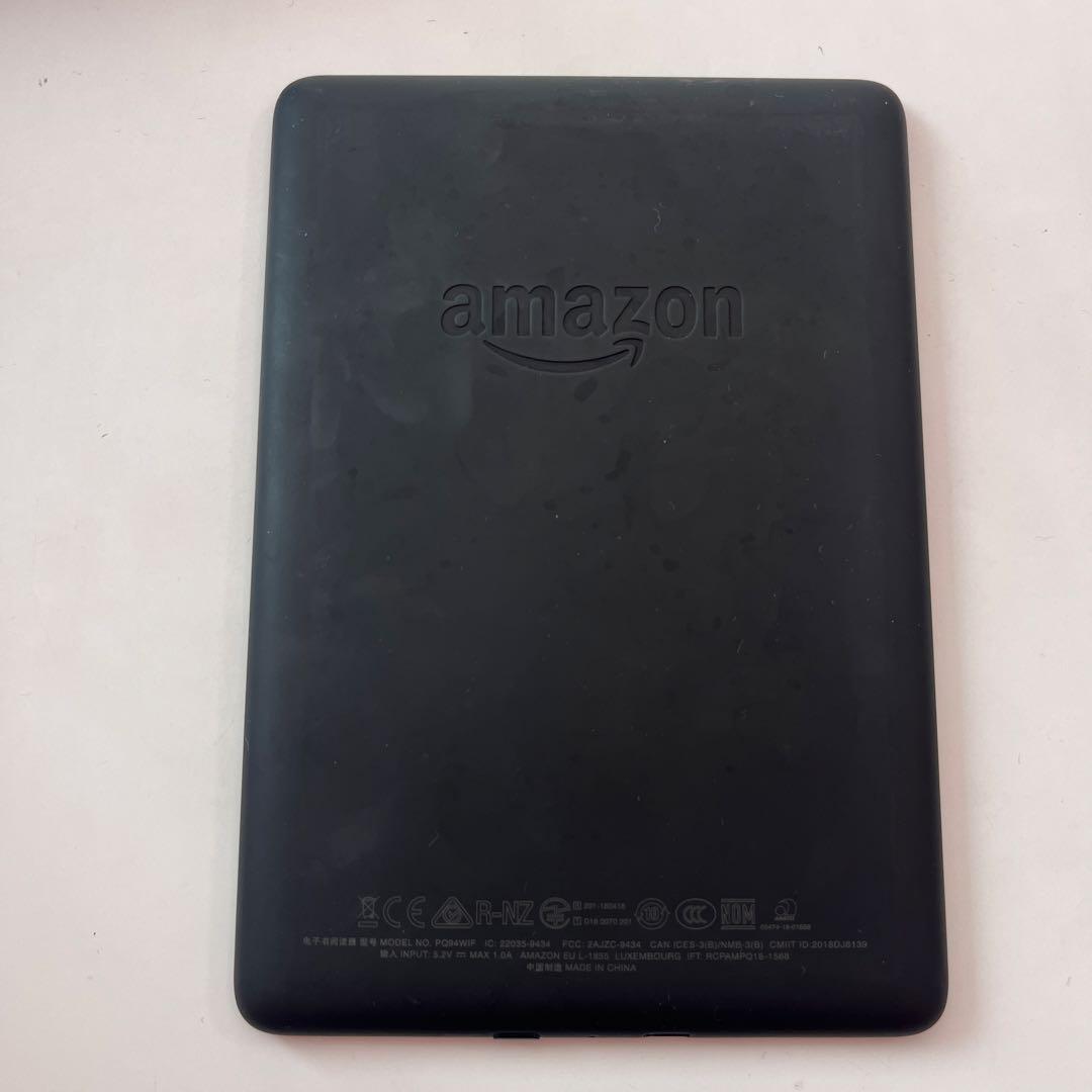 Amazon Kindle Paperwhite 第10世代 電子書籍リーダー