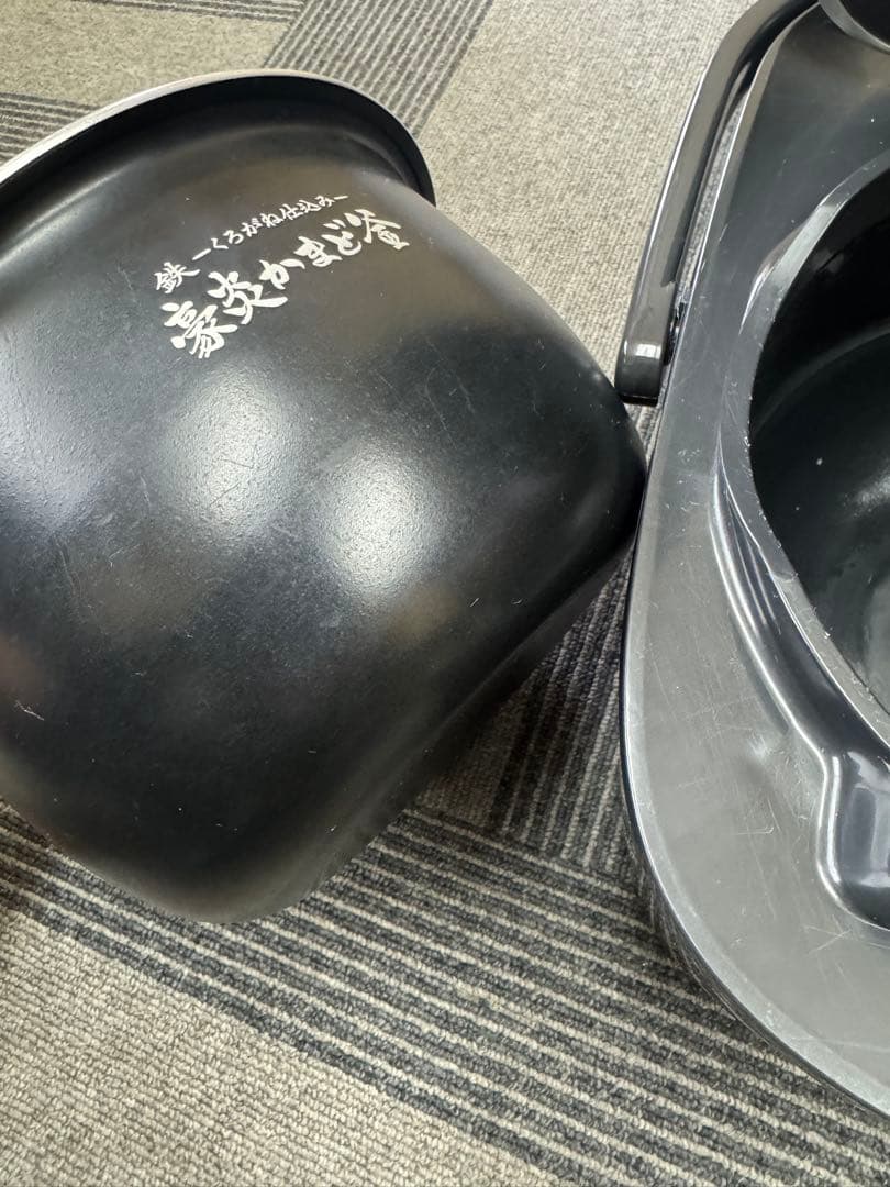 象印 圧力炊飯器 NW-JA10 2022年製
