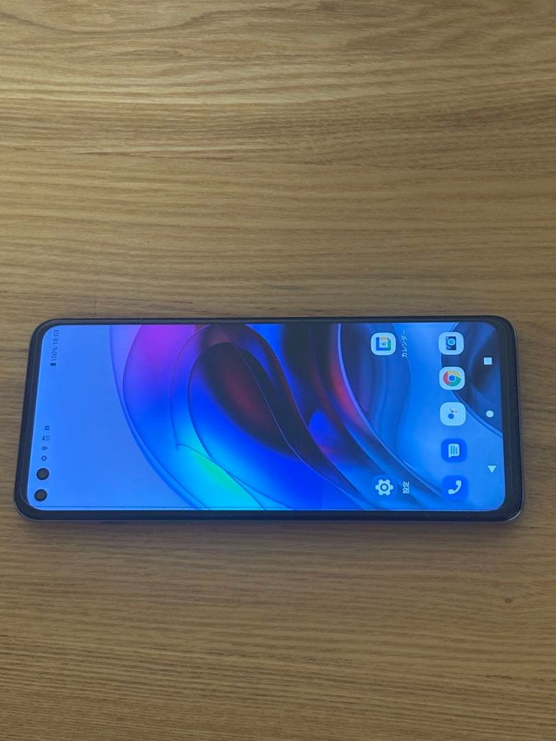 Motorola Moto G100 本体 充電器・ケース付き