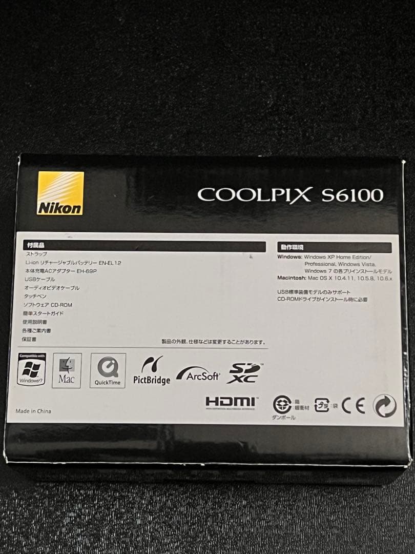 Nikon COOLPIX S6100 コンパクトデジタルカメラ
