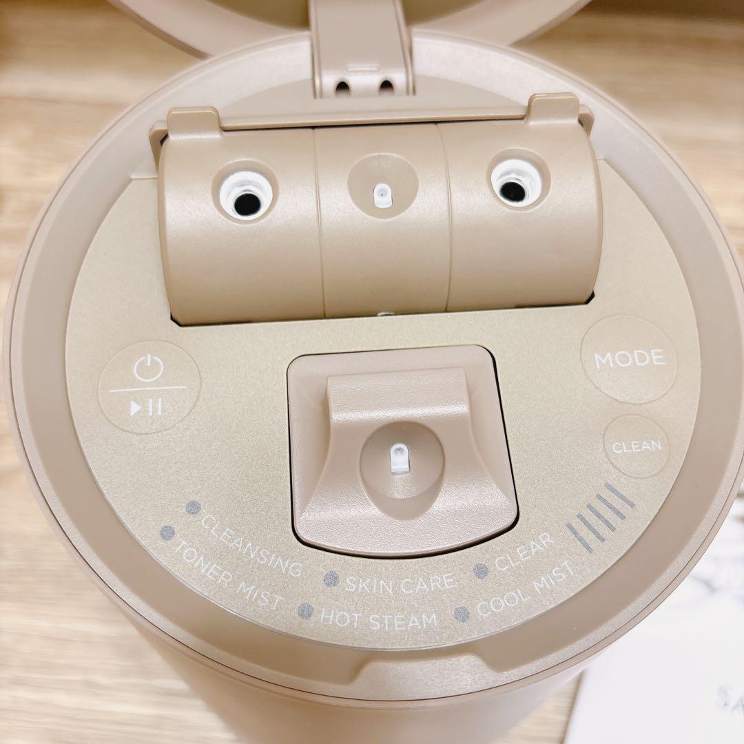 SALONIA Pure Bright Steamer ベージュ(箱なし)