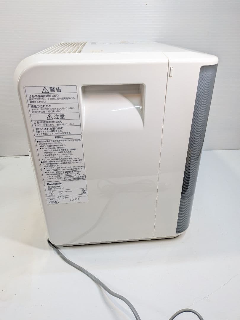 P912 大容量42畳対応 気化式加湿器 FE-KFE15 パナソニック