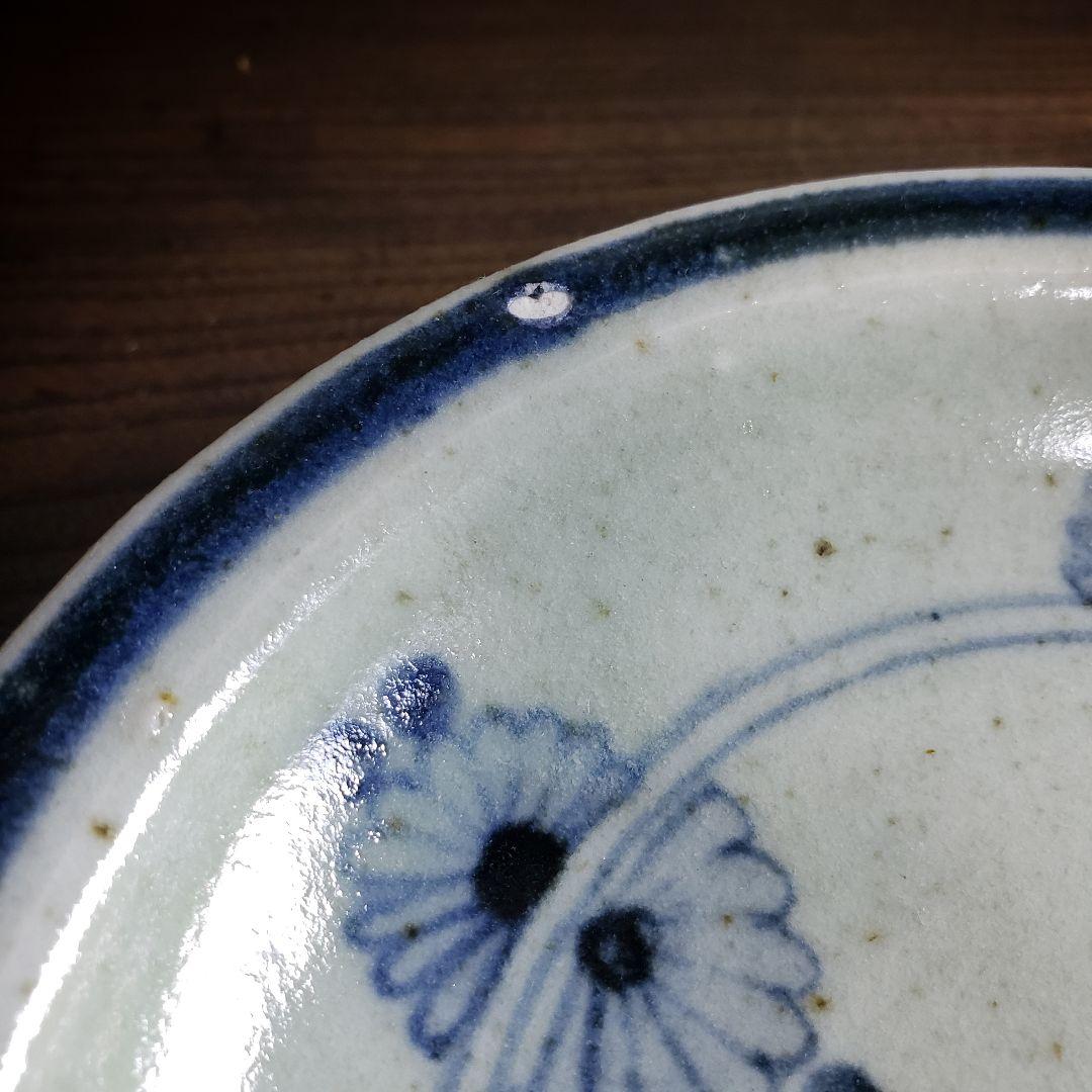 皿　染付　菊花　作家物　民芸　民藝　窯傷