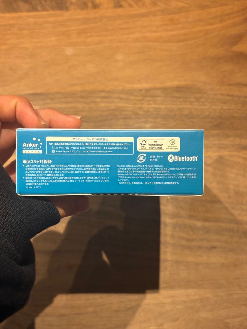 soundcore P40i ワイヤレスイヤホン