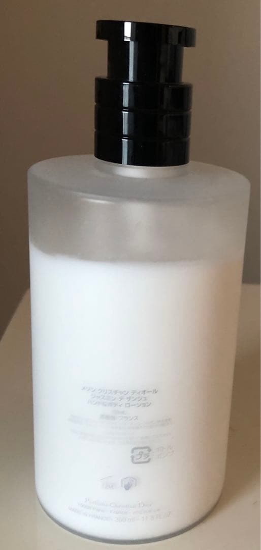 ディオール　ジャスミン　デ　ザンシュ　ローション　350ml
