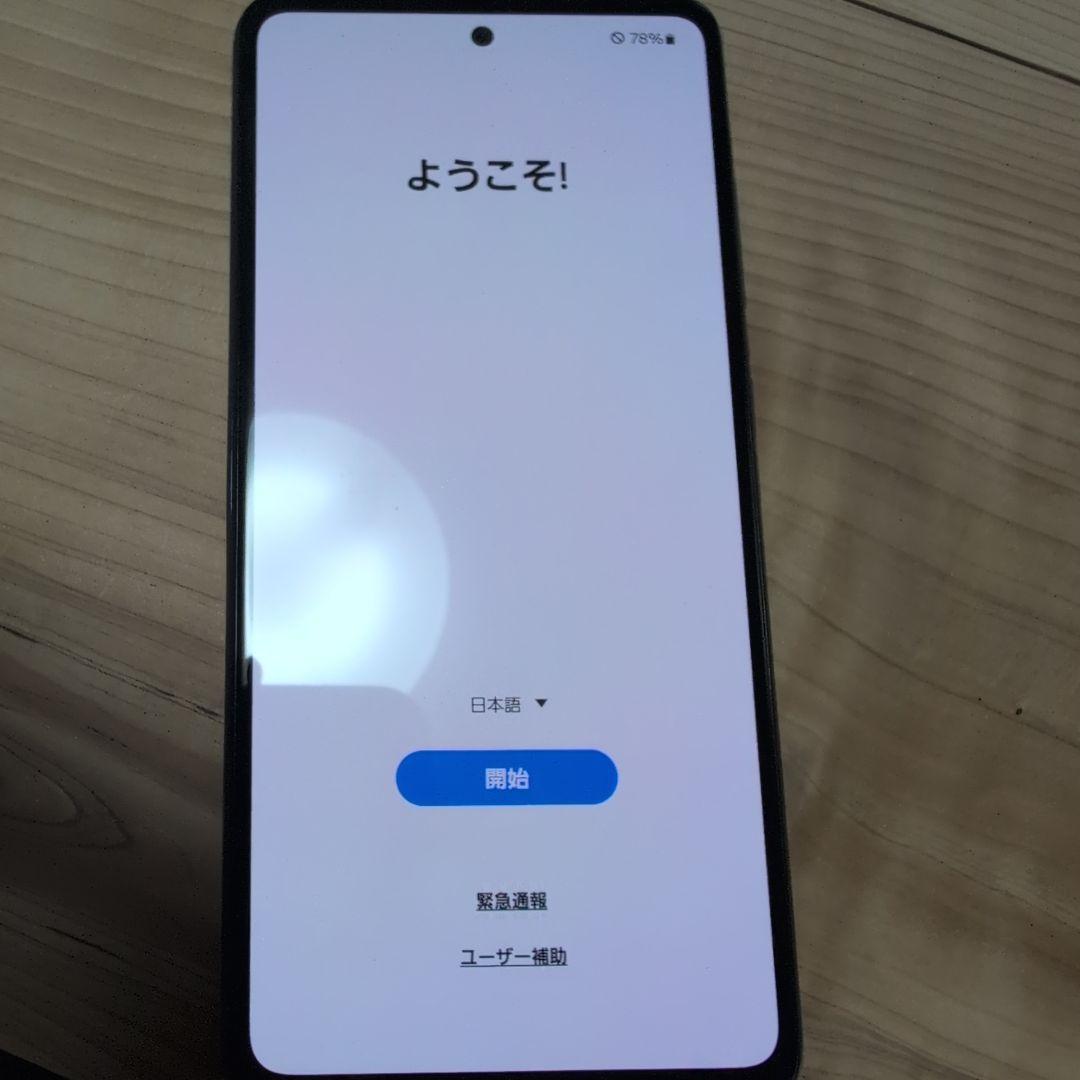 スマートフォン本体 galaxy A52