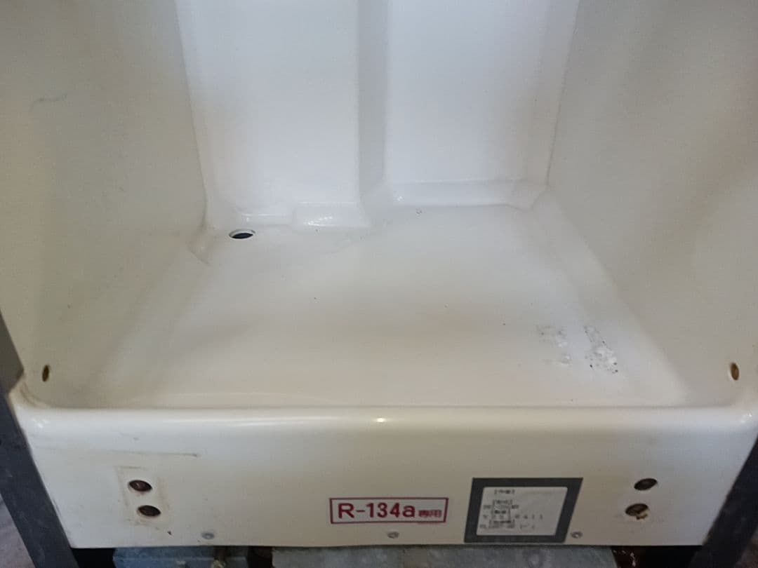 ダイワ　業務用製氷機　DRI-25LMV