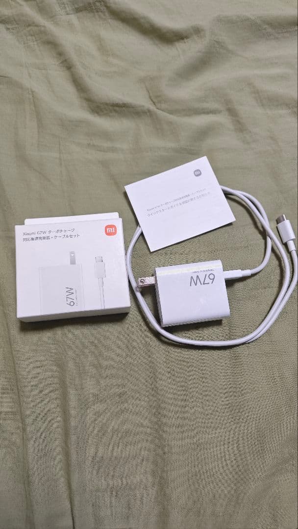 Xiaomi 13 Leica ( 13T ではないです) 12/256