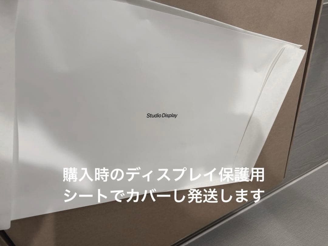 Apple Studio Display 傾きと高さを調整できるスタンド