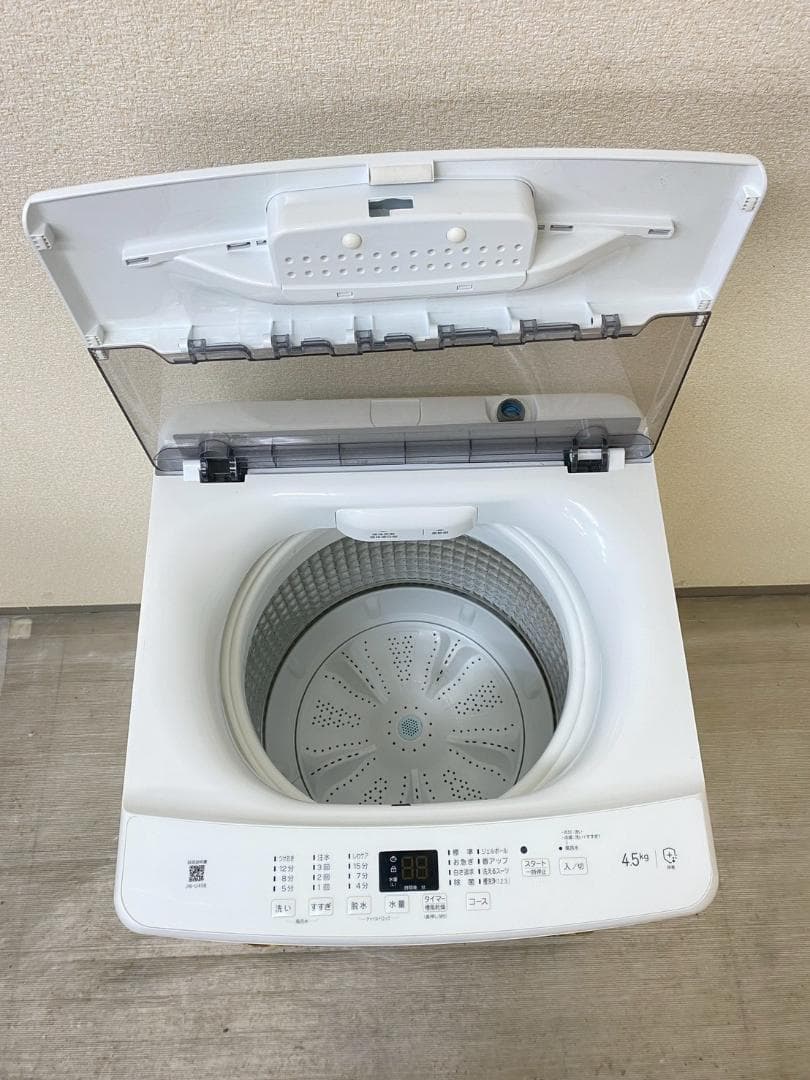 新生活応援 家電セット 冷蔵庫 洗濯機 一人暮らし 配送設置無料 M12e