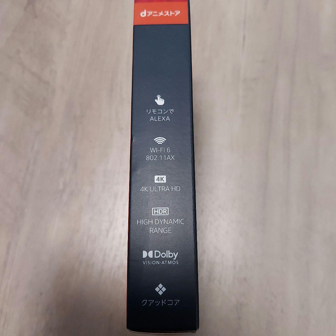 Fire TV Stick 4K Max ＋ イーサネットアダプター