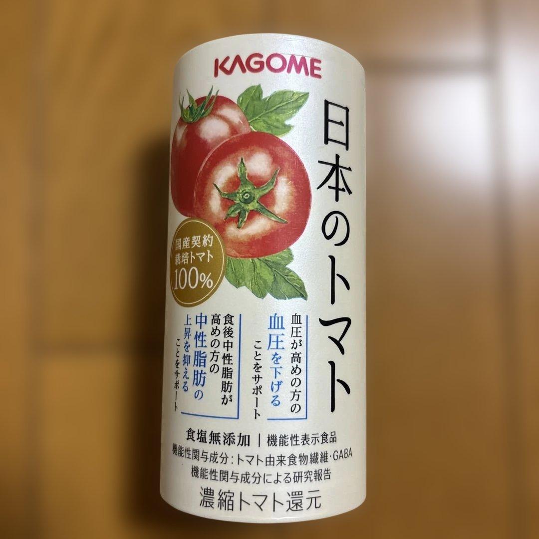 KAGOME 日本のトマト 195g 食塩無添加　30本