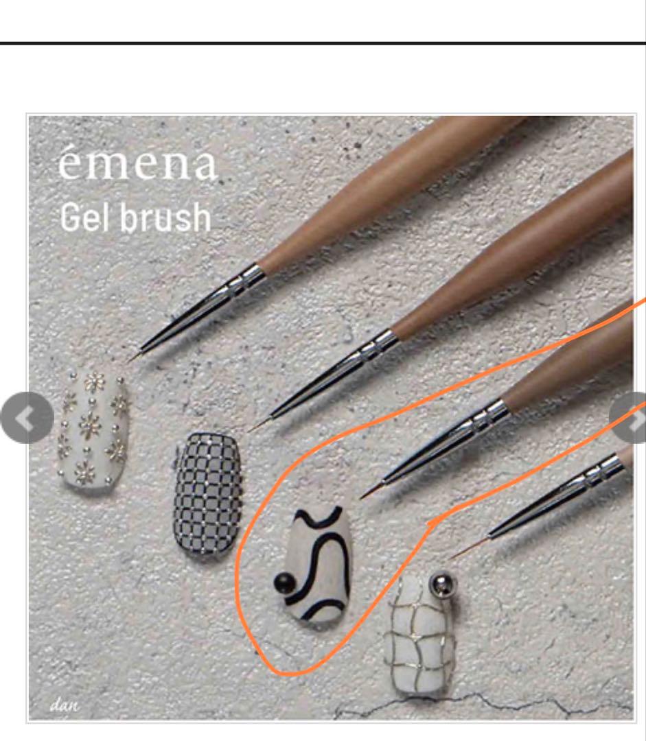 エメナ 16点セット！ 約22000円分 emena バラ売り不可