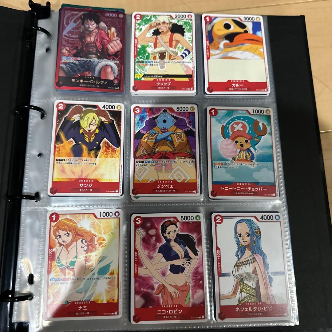 ワンピースカード