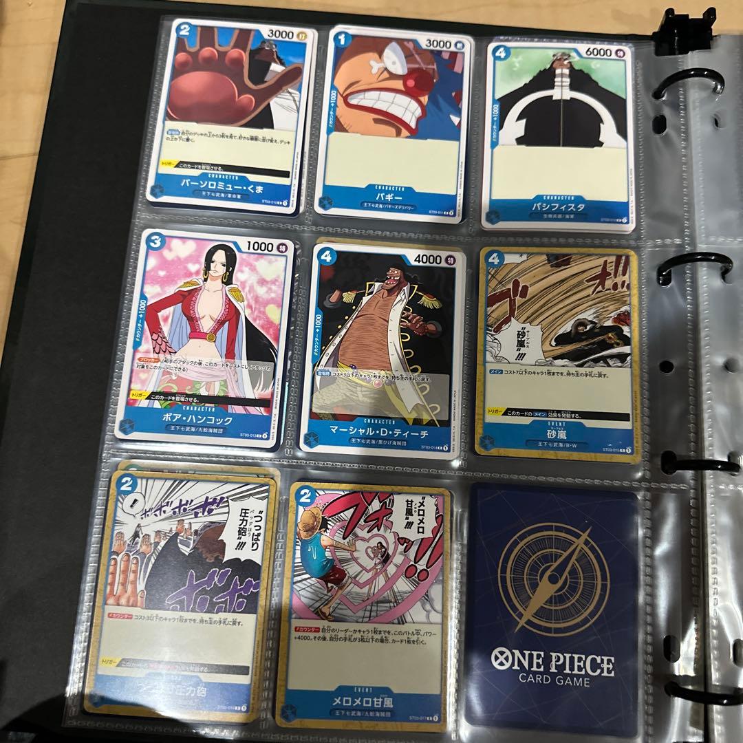 ワンピースカード