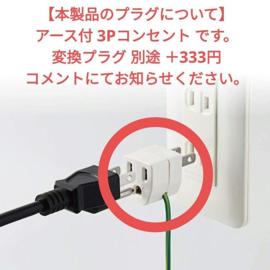 EPSON TM-m30 M335B レシートプリンター スマレジ