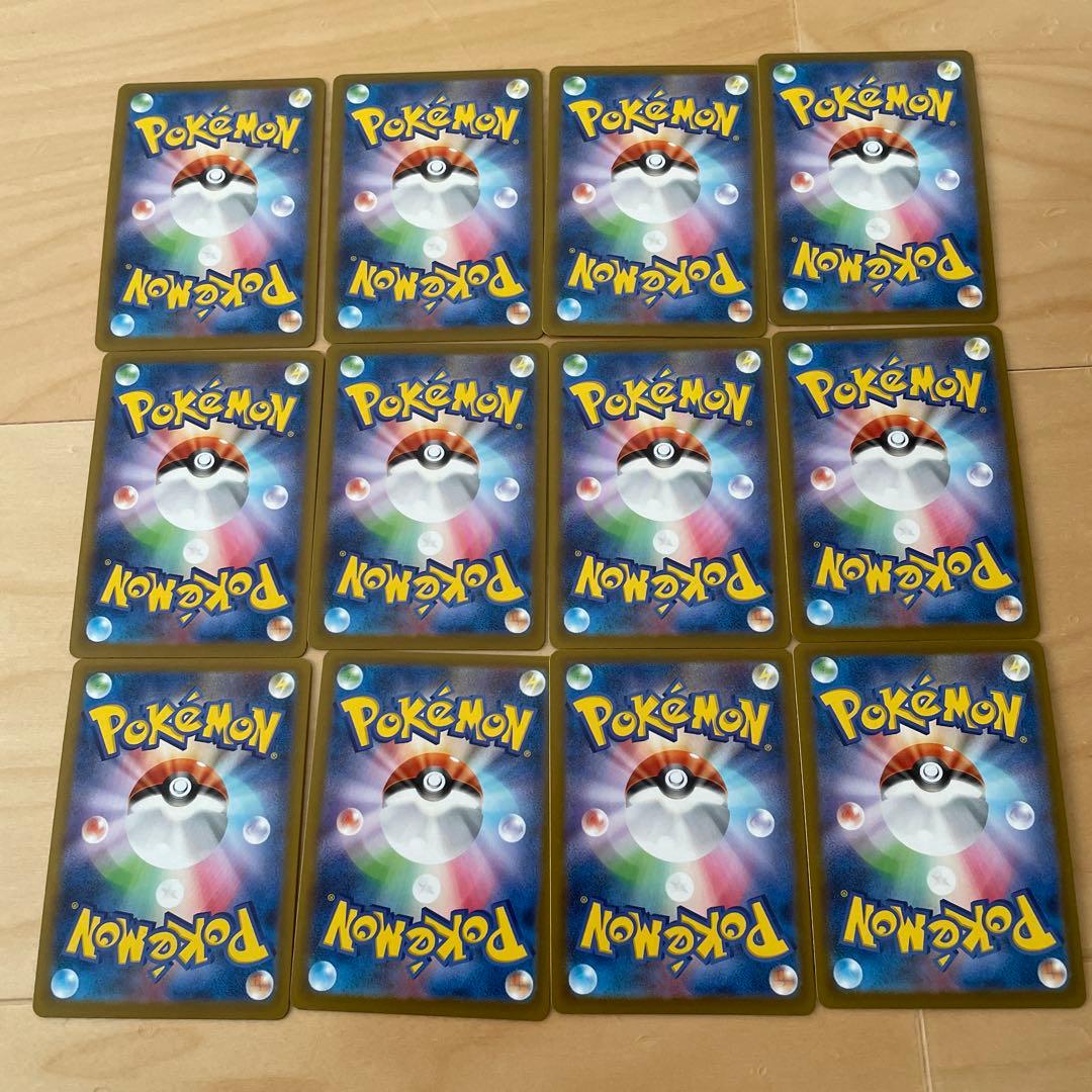 ポケモンカードセット ニンジャスピナー