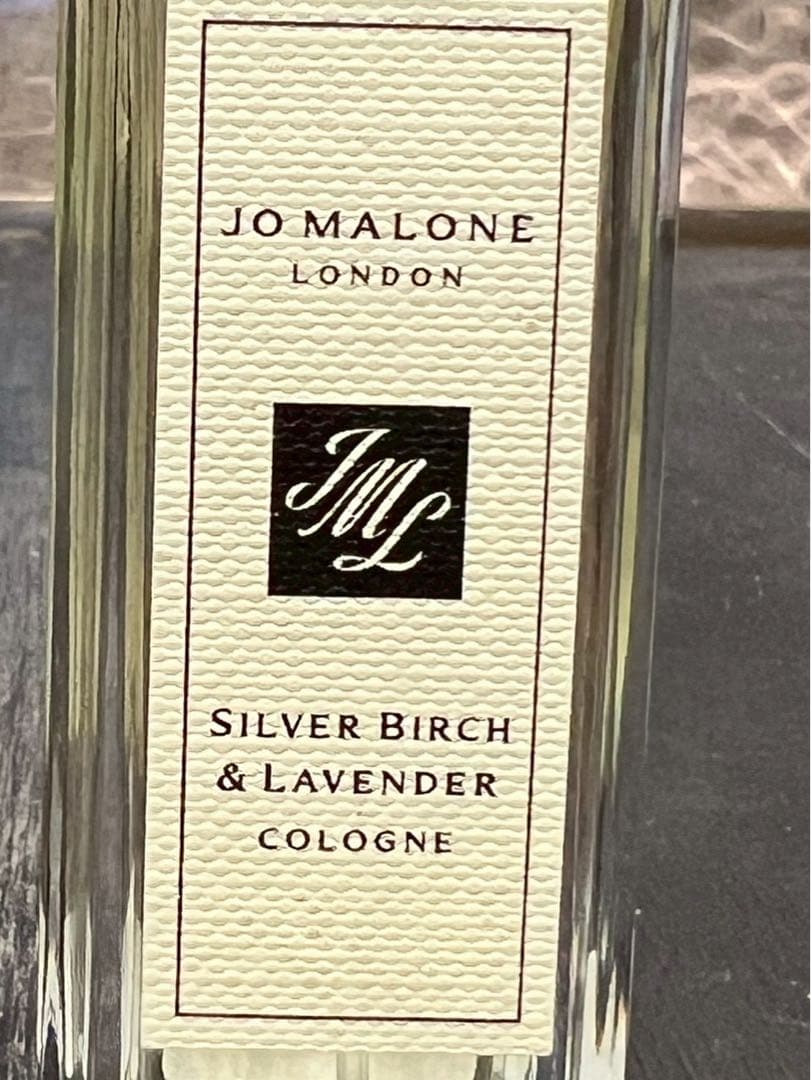 Jo Malone 30mlシルバーバーチ&ラベンダー グレープフルーツ コロン