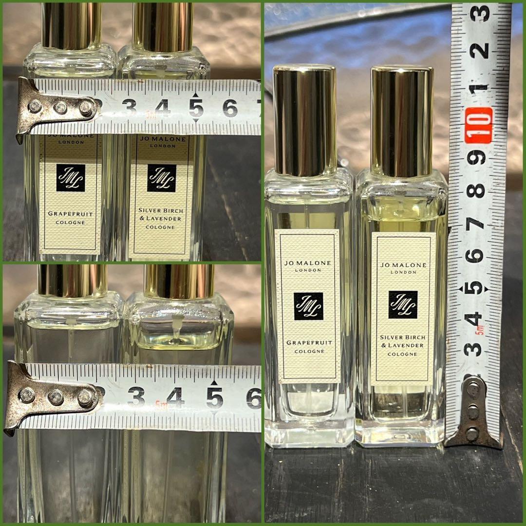Jo Malone 30mlシルバーバーチ&ラベンダー グレープフルーツ コロン