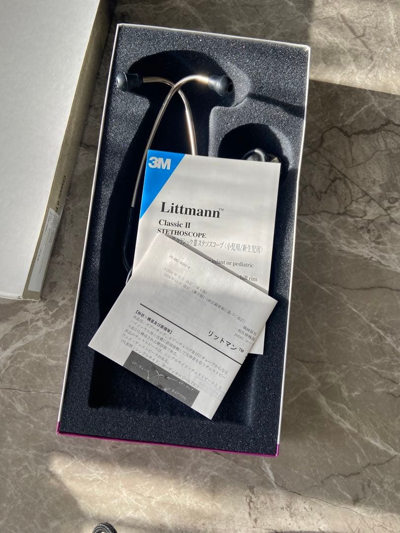 Littmann Classic II Pediatric 聴診器