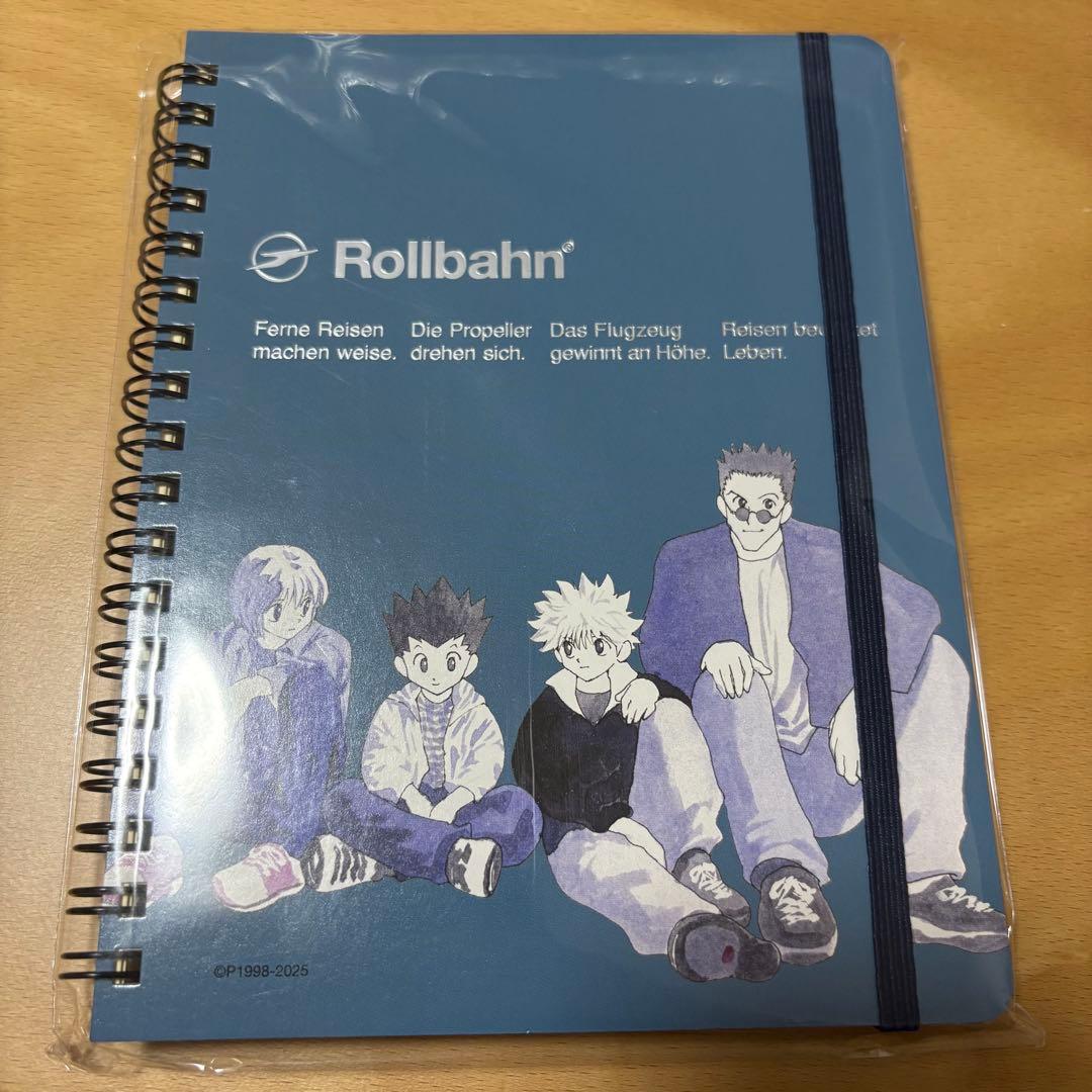 Rollbahn Hunter x Hunter ノート ④