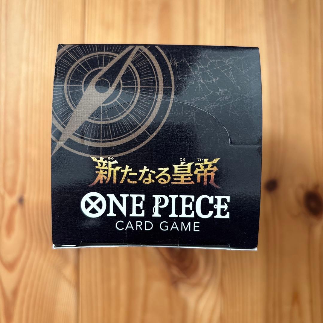 新たなる皇帝 ONE PIECE CARD GAME ワンピースカード