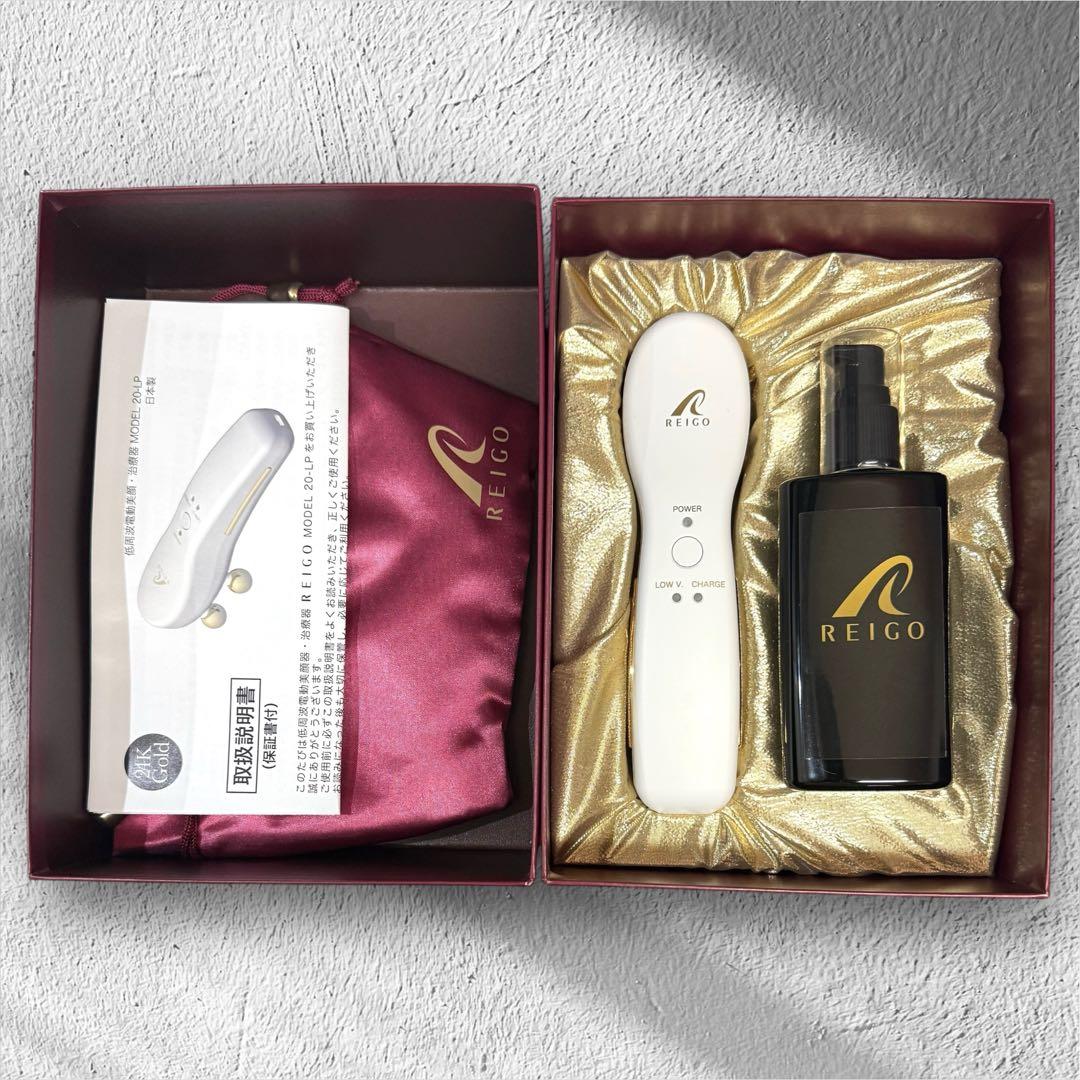 新品【REIGO】美容家電　美顔器