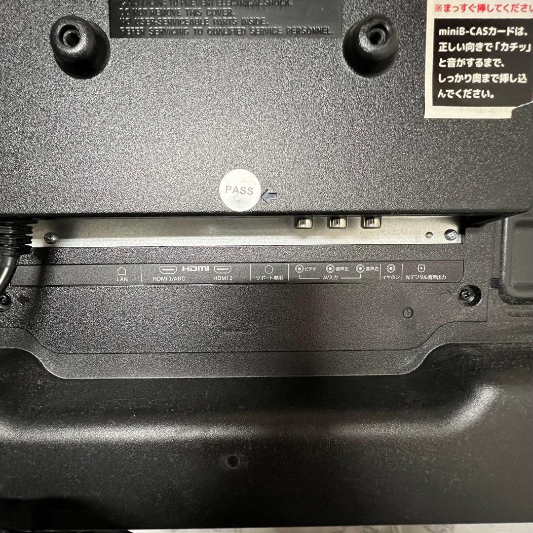 即日受渡❣️全国送料込GRANPLE32型液晶テレビ　ダブルチューナー搭載