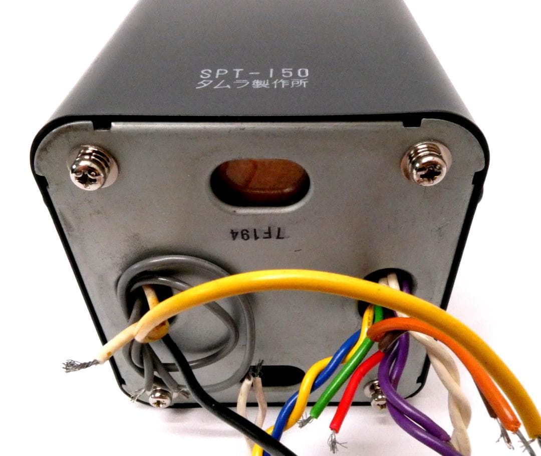 TAMURA 電源トランス ＳＰＴ－１５０ 290V（150mA） １個